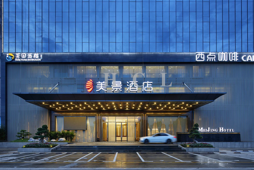 深圳美景酒店